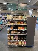 Denns BioMarkt Eschborn - GALLERY