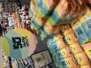 Denns BioMarkt Eschborn - GALLERY