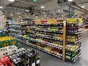 Denns BioMarkt Eschborn - GALLERY