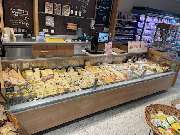 Denns BioMarkt Frankfurt - Backtheke im Denns BioMarkt in Eschersheimer