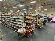 Denns BioMarkt Ingelheim am Rhein - GALLERY