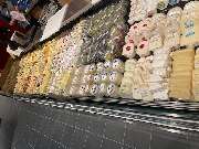 Denns BioMarkt Jestetten - Denns BioMarkt Jestetten