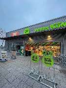 Denns BioMarkt Landshut - GALLERY