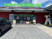 Denns BioMarkt Mayen - GALLERY