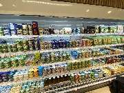 Denns BioMarkt München - Entdecken Sie eine vielfältige Auswahl an Bio-Produkten in unserem gut sortierten Bio-Supermarkt. Von frischem Obst und Gemüse über hochwertige Getreideprodukte bis hin zu einer großen Auswahl an Bio-Molkereiprodukten wie Joghurt 