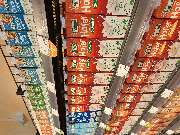 Denns BioMarkt Schwetzingen - GALLERY