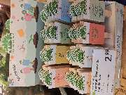 Denns BioMarkt Schwetzingen - GALLERY