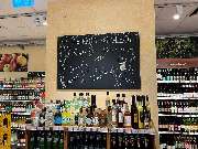 Denns BioMarkt Schwetzingen - GALLERY