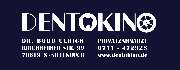 Dentokino - GALLERY