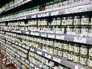 DEPO - Ihr mediterraner Markt - DEPO - ihr mediterraner Markt