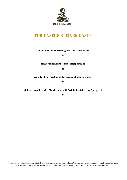Der Philosoph - GALLERY