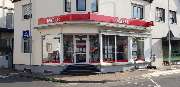 DERTOUR Reisebüro - GALLERY