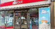 DERTOUR Reisebüro - GALLERY