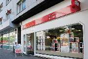 DERTOUR Reisebüro - GALLERY