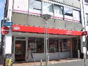 DERTOUR Reisebüro - GALLERY