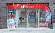 DERTOUR Reisebüro - GALLERY