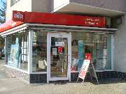 DERTOUR Reisebüro - GALLERY