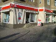 DERTOUR Reisebüro - GALLERY