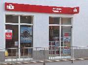 DERTOUR Reisebüro - GALLERY