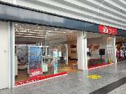 DERTOUR Reisebüro - GALLERY