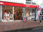 DERTOUR Reisebüro - GALLERY