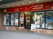 DERTOUR Reisebüro - GALLERY