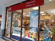 DERTOUR Reisebüro - GALLERY