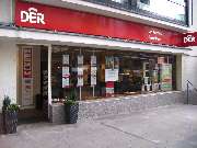 DERTOUR Reisebüro - GALLERY