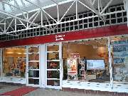 DERTOUR Reisebüro - GALLERY