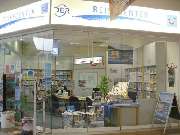 DERTOUR Reisebüro - GALLERY