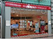 DERTOUR Reisebüro - GALLERY