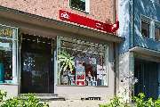 DERTOUR Reisebüro - GALLERY