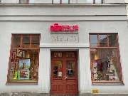 DERTOUR Reisebüro - GALLERY