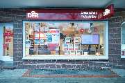 DERTOUR Reisebüro - GALLERY