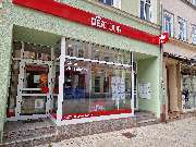 DERTOUR Reisebüro - GALLERY
