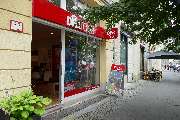 DERTOUR Reisebüro - GALLERY
