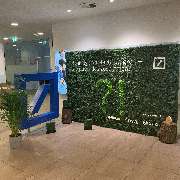 Deutsche Bank Filiale - GALLERY