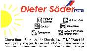 Dieter Söder GmbH - LOGO