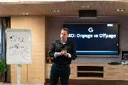 Digitaler Unternehmenserfolg - 17