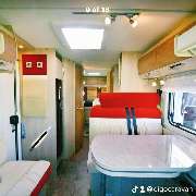 Digo Caravan Deluxe - GALLERY