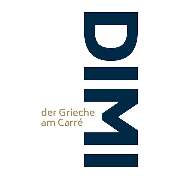 DIMI Der Grieche   Griechisches Restaurante - GALLERY