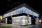 DIOR - GALLERY
