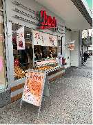 Ditsch Bad-Kreuznach am Kaufhof - GALLERY