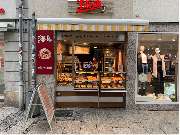 Ditsch Coburg Spitalgasse - GALLERY