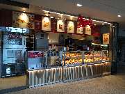 Ditsch Hildesheim Hauptbahnhof - GALLERY