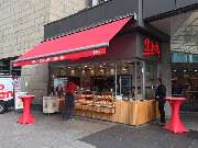 Ditsch Köln Karstadt - GALLERY