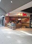 Ditsch Leipzig Paunsdorf Center - GALLERY