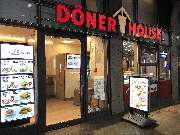 Döner House Essen HBF - 5