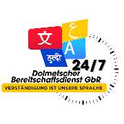 Dolmetscher Bereitschaftsdienst 24/7 GbR (DBD24-7) - GALLERY