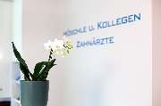 Dr. Jörg Höschle Zahnarztpraxis - GALLERY